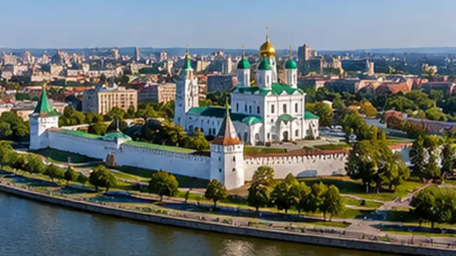 Астрахань