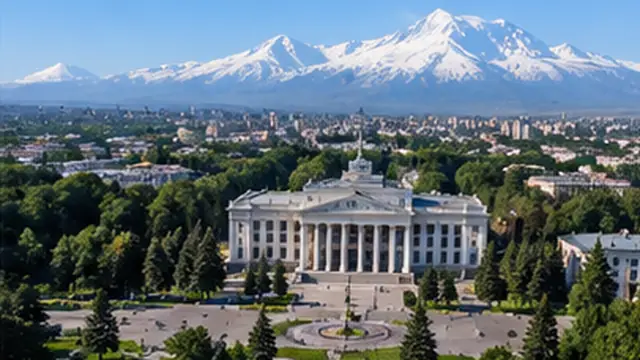 Нальчик