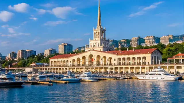 Сочи