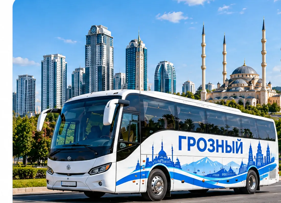Пассажирский автобус Грозный на фоне города Грозный